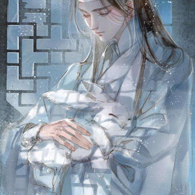 鲁豫有约